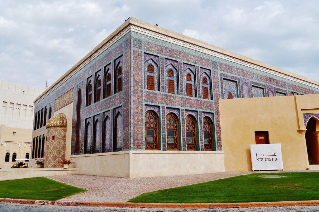 Doha Katara Cultural Village Katara Mosque Exterior