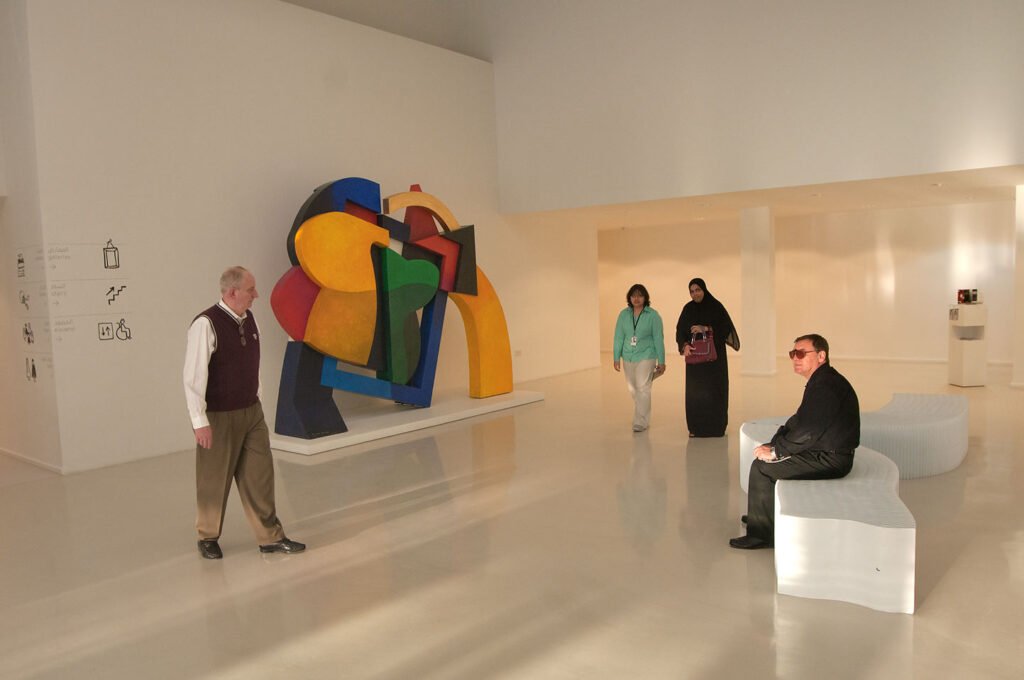 Mathaf Arab Museum of Modern Art at Education City