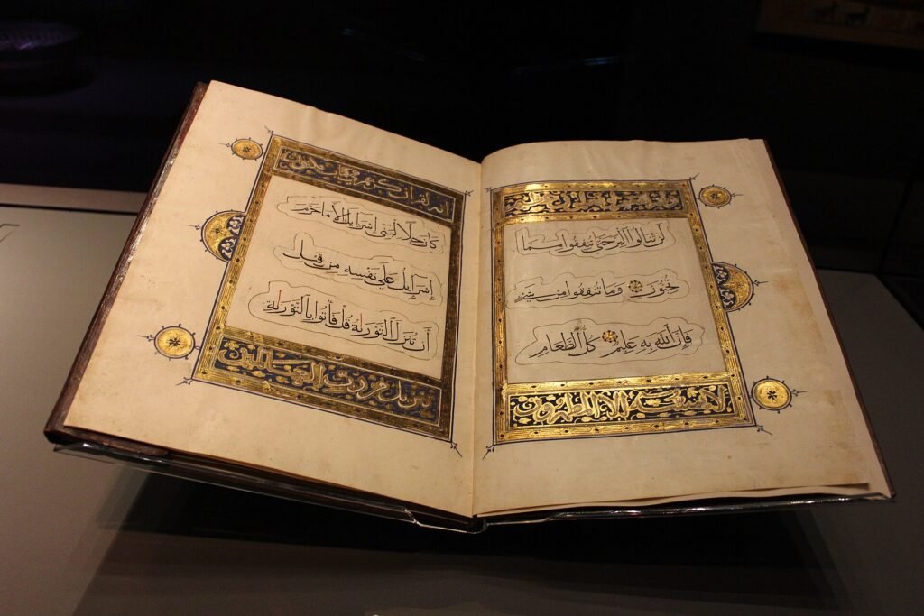 An illuminated manuscript on display in the Museum of Islamic Art galleries